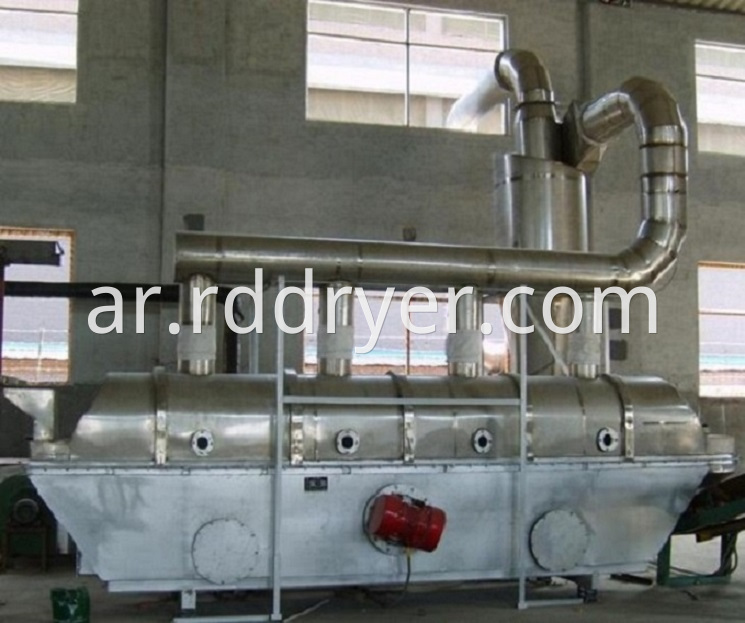 High Drying Rate Vibro Fluid Bed Dryer Machinery